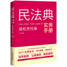 񷨵䌍(w)փԡ֙(qun)؟(z)ξ