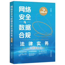 W(wng)j(lu)ȫc(sh)(j)Ҏ(gu)Ɍ(w)2桿