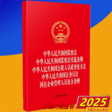 A񹲺͇O(jin)취 A񹲺͇O(jin)취ʩl A񹲺͇ˆTַ̎ A񹲺͇ՆT I(y)ˆT̎֗l