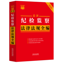 lٲСt¼ozO(jin)취ɷҎ(gu)ȫ2025棩