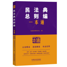 35.񷨵係tһͨʮ桿