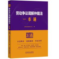 27.ڄ(dng)h{(dio)ٲ÷һͨʮ桿