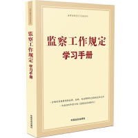 O(jin)칤Ҏ(gu)W(xu)(x)փ