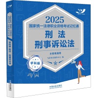 2025ҽy(tng)һI(y)YԇӛͨW(xu)ư棺̷VA2025wSӛͨ
