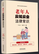 qɲAqo(jng)򞿂Y(ji)cĕʾ