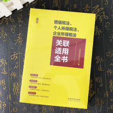 ֵ(g)öI(y)öP(gun)(lin)mȫ(sh)