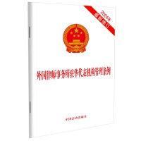 Ɏ(w)vAC(j)(gu)?xing)l(2024ӆ)