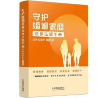 oͥɷҎ(gu)փԣͰpɫ棩