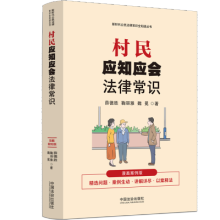 r(sh)ɳRȫ֪(yng)֪(yng)(hu)ɳR