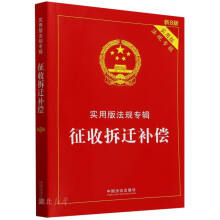 ղwað淨Ҏ(gu)݋ϵС8桿