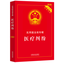 t(y)mð淨Ҏ(gu)݋ϵС8桿