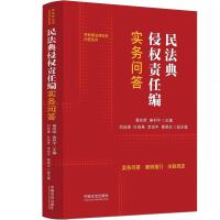 񷨵֙؟ξՆ𡾺񷨵֙؟ξ˾ጡ