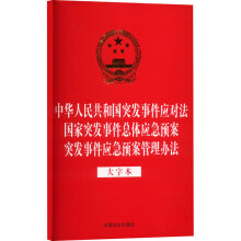 ɷҎ(gu)һϵС32_CһA񹲺͇ͻl(f)¼  ͻl(f)¼wA  ͻl(f)¼Akֱ