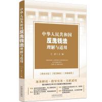 A񹲺͇(gu)ϴX(qin)cm