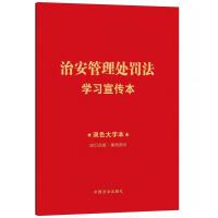 ֪R(sh)c(din)+pɫֱ  ռΰ̎PW(xu)(x)