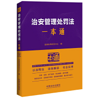 31.ΰ̎Pһͨʮ.ӆ桿