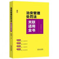 ΰ̎PP(gun)(lin)mȫ