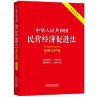 31.A񹲺͇I(jng)Mעጰ桾pɫֱ.桿