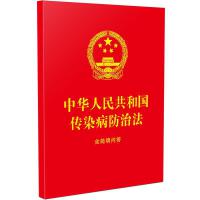 A񹲺͇(gu)Ⱦη(jin)64_ tƤC