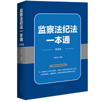 O(jin)취o(j)һͨ؞ͨO(jin)취ʩl\á