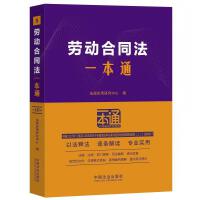 8.ڄӺͬһͨʮ.ӆ桿