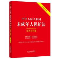 25.A񹲺͇δ˱oעጰ桾pɫֱ..ӆ桿