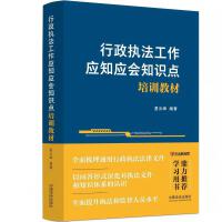 (zh)(yng)֪(yng)֪RcӖ(xn)̲