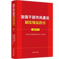 ӏ(qing)ɲL(fng)O(sh)ƶҎ(gu)ָʾ¡hC(j)P(gun)й(ji)s(du)M(fi)l