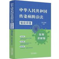 A񹲺͇(gu)Ⱦη֪R(sh)