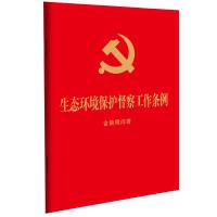 B(ti)h(hun)o(h)칤l64_ tƤC