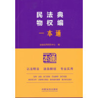 36.񷨵䣺ྎһͨʮ桿