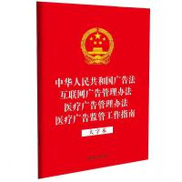 ɷҎ(gu)һϵС32_ĺһA񹲺͇V淨  (lin)W(wng)Vk t(y)Vk t(y)VO(jin)ָܹϣֱ