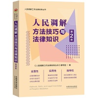 ڶ桿{(dio)⹤Ɍ(sh)(w){(dio)ⷽc֪R(sh)