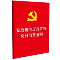 2025桿32_tƤC桿hCP(gun)й(ji)sMl