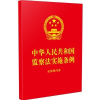 A񹲺͇O(jin)취ʩl64_ tƤC𡿡ȫӆ