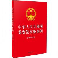 32_tƤ֡A񹲺͇O(jin)취ʩlfա2025ӆ