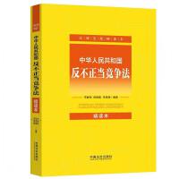 ɷҎ(gu)xA񹲺͇(dng)x