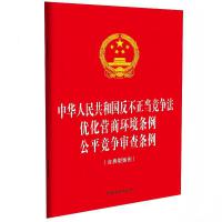 ɷҎ(gu)һϵС32_һA񹲺͇  (yu)I̭h(hun)l  ƽlͰ