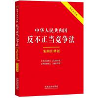 33.A񹲺͇(gu)(dng)(jng)(zhng)עጰ桾pɫֱ.桿