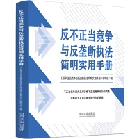 (dng)(jng)(zhng)cŔ(zh)(jin)(sh)փ(c)