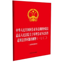 ɷҎ(gu)һϵС32_һA񹲺͇ڄӠh{(dio)ٲ÷ ԺP(gun)ڌڄӠhm÷Ɇ}Ľ(һ)Ͱӛ߆