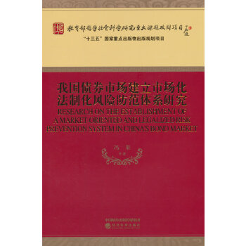  ҇(gu)ȯЈ(chng)Ј(chng)ƻL(fng)U(xin)wϵо