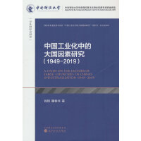 Ї(gu)I(y)еĴ(gu)о