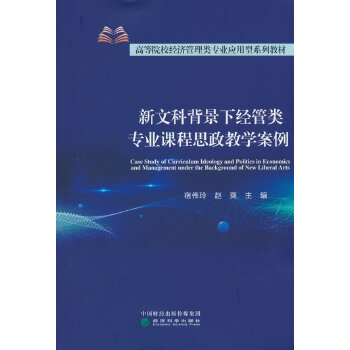  ĿƱ½(jng)I(y)n˼̌W(xu)