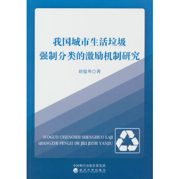  ҇(gu)(qing)Ʒļ(l)C(j)о