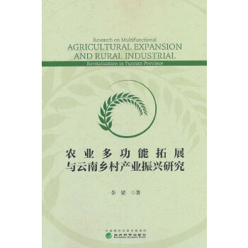  r(nng)I(y)๦չcl(xing)a(chn)I(y)dо