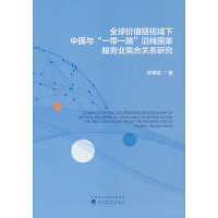 ȫr(ji)ֵҕЇcһһ·ؾҷ(w)I(y)(jng)P(gun)ϵо