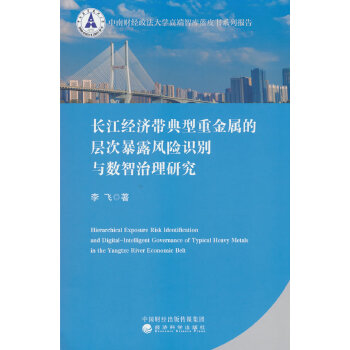  L(zhng)(jng)(j)ؽٵČӴα¶L(fng)U(xin)R(sh)ec(sh)о