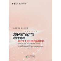 (f)s®a(chn)Ʒ_l(f)(xing)Ŀ