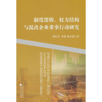  ƶ߉݋(qun)Y(ji)(gu)cI(y)Є(dng)о